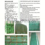 Maylasia Construction Safety Net thumbnail-5