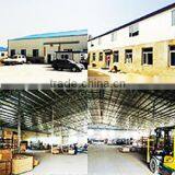 Dalian Shengyan Imp & Exp Co., Ltd. company overview - view 3 thumbnail