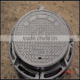 ductile iron manhole cover en124 d400, locking manhole cover