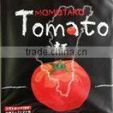 Japanese Instant Noodle , Ramen , Fried Noodle thumbnail-4