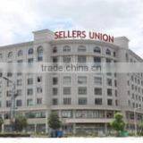 Ningbo Sellers Union Co., Ltd. company overview - view 1 thumbnail