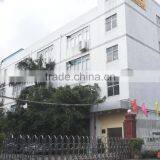 Guangdong Pisen Electronics Co., Ltd. company overview - view 1 thumbnail