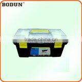 E7001-2 Plastic Tool Box thumbnail-1