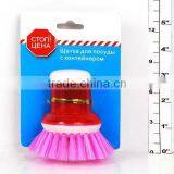 Dish Brush thumbnail-1