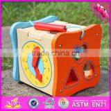 2016 Wholesale Toddlers Funny Wooden Toy Shape Sorter W12D016 thumbnail-6