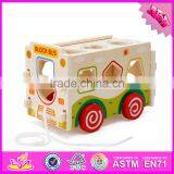 2017 New Design Pull String Wooden Bus Toys for Toddlers W05C080 thumbnail-2