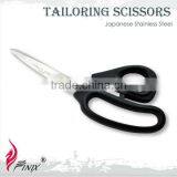 Japanese Stainless Steel ABS Grip Tailor Scissors thumbnail-2