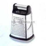 Hot Sale Kitchen Grater HC-P901 thumbnail-1