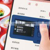 Japanese Words Translator Camera to English, Korean, and Chinese Words Automatic Electronic Pocket Translator thumbnail-1