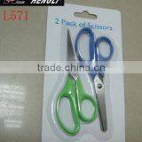 Kids Scissors With Blister Card thumbnail-1