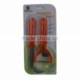 Fruit and Vegetable Peeler Sets thumbnail-1