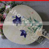 Japanese Products Japanese Round Paper Fan thumbnail-6