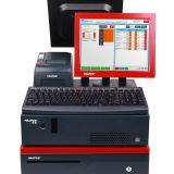 All In One Pos System/ Supermarket Cash Register HBA-A8 Retail Pos Machine In 2017 thumbnail-3