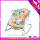 Kids Rocking Chair With Music thumbnail-2