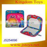 DIY Painting Toy Water Drawing Board thumbnail-1