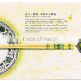 Nature Bamboo Slender Chopsticks thumbnail-1