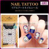 JOYME Nail Art Sticker Wholesale Best Price Ultrathin Nail Sticker Printing thumbnail-1