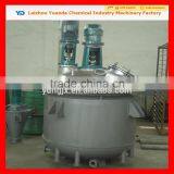Resin Reactor ,stainless Steel Reactor, Chemical Reactor Prices thumbnail-5