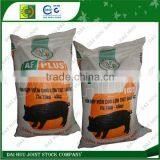Hot Saling Animal Feed With Various Color Printing PP Woven Packing Sack thumbnail-1