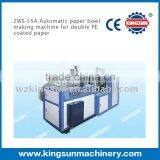 ZWS-35A Automatic Paper Bowl Making Machine for Double PE Coated Paper