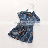 Wash Printing Flower Denim Dresses of the Girls thumbnail-1