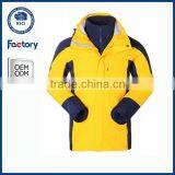 100% Polyester Lightweight 10000mm Waterproof Softshell Jacket thumbnail-1