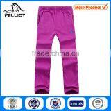 Side Pockets Ladies Polar Fleece Pants