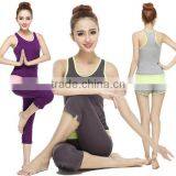 Custom Big 10% Discount European Style Chantilly and Elegant Yoga Design Fitness Uniforms Wholesale thumbnail-2