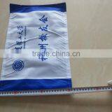 Promotional Knitted Car Flag thumbnail-1