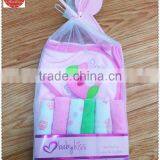 Cute Design Hooded Baby Bath Set