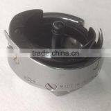 Tajima Barudan SWF Chinese Prague Embroidery Machine Spare Parts - Standard Teflon Coated Rotary Hook KHS12-RYPN, ME0505010AMQ thumbnail-1