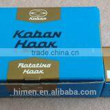 Koban Jumbo Rotary Hook KHS20-RYPN for Tajima Brother Embroidery Machines, MEC05050100TS, 9913697191, 05022010J001, SA1648001 thumbnail-4