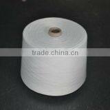 30s/1 100% Spun Polyester Yarn thumbnail-1