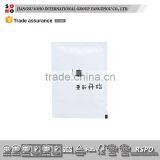 2017 New Free Sample Hotel Refreshing Wet Towel Disposable Refresher Towels thumbnail-1