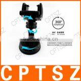 Car Phone Holder Suction Cup Bracket Car Phone Holder Multifunction Car Navigation Bracket thumbnail-4