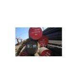 Supply 35CrMo High Quality Alloy Structural Steel thumbnail-1