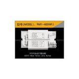 400W Metal Halide Lamp Ballast thumbnail-1