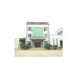 Dongguan Puchuang Electronics Co., Ltd. company overview - view 1 thumbnail