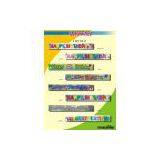 Party Banners thumbnail-1