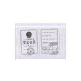 2014 Hot Sale!!QLB-!3000 Stationery Asphalt Mixing Plant for Batching Asphalt Road Building thumbnail-3