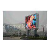 Commercial DIP Outdoor Led Billboard , P7 Full Color LED Video Display V60 / H120 thumbnail-1
