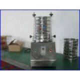 Lad Standard Sieve With 300mm Diameter thumbnail-1
