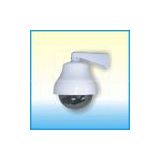 Sell PTZ Dome IP Camera