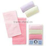 Flannel Blanket thumbnail-1