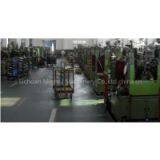 Sichuan Mighty Machinery Co.,Ltd. company overview - view 1 thumbnail
