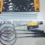 Beach Badminton Racket Set Head Shuttle Cock With 6 Poles And Net thumbnail-3