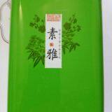 The Supply of China's Advanced Green Tea, Enshi Natural Selenium, Selenium Rich Tea, Health Tea, From the East of a Uniq thumbnail-2