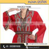Saudi Arabian Style Dubai Khaleeji Kaftan With Uniquely Sleeve Design thumbnail-2