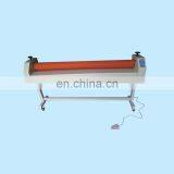 1600mm auto cold laminating machine