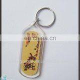 2014 Custom Plastic Key Tags thumbnail-1
